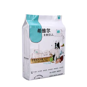 Eco-friendly Food Grade Soy Ink Dog Treat Food Packaging Supplies Sealable Bags