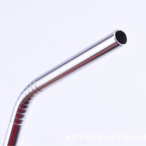 Customized Logo Reusable <strong>Straw</strong> Pipes Metal <strong>Drinking</strong> <strong>Straw</strong> <strong>for</strong> 20 or 30 OZ Tumbler - Product Image 4