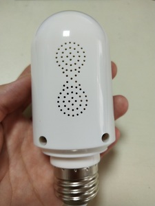 Fabricante E27 5 W Retrofit Horizontal enchufe LED Bombilla de <span class=keywords><strong>luz</strong></span> <span class=keywords><strong>con</strong></span> Sensor de <span class=keywords><strong>movimiento</strong></span> por microondas para el corredor - Product Image 5