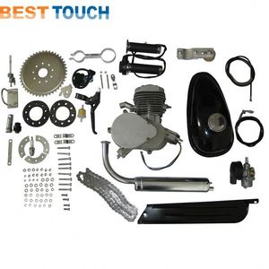<span class=keywords><strong>Kit</strong></span> <span class=keywords><strong>moteur</strong></span> motorisé pour vélo tout terrain 24 ''26'' 28 ''pouces 48cc F50cc 60cc 80cc <span class=keywords><strong>Moteur</strong></span> de cyclomoteur à deux cylindres - Product Image 1