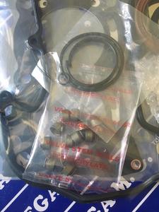 Joint SIGMA de haute qualité, jeu complet OEM 04111-97206-000 pour DAIHATSU Cuore TW Origin - Product Image 3