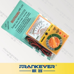 Multímetro <span class=keywords><strong>digital</strong></span> analógico frankever MF-133, fabricantes da china - Product Image 6