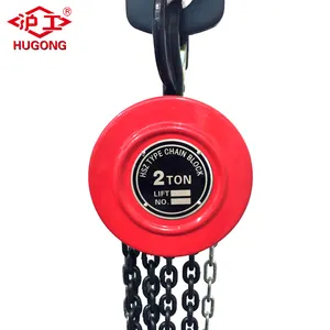 รอกโซ่คุณภาพสูง HSZ 1000 กก. 3 ตัน รอกโซ่แบบใช้มือ - Product Image 1