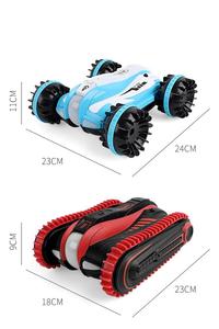 DWI vehículo nuevo alta calidad eléctrico de control remoto rc anfibio Coche - Product Image 2