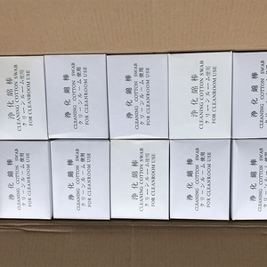 Hisopo <span class=keywords><strong>de</strong></span> Algodón Industrial Desechable <span class=keywords><strong>de</strong></span> un Solo Uso con Mango <span class=keywords><strong>de</strong></span> Madera <span class=keywords><strong>de</strong></span> 6 Pulgadas, Repuesto Huby CA-006 - Product Image 6