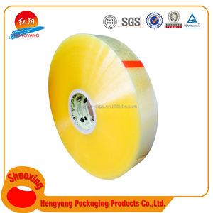 Perfecto Para Imprimir Grandes Yardas de Cinta Bopp Película De Adhesivo - Product Image 2