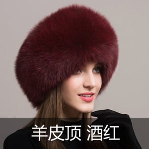 Mũ lông đỏ thời trang mới năm 2022 của Nga, mũ lông cáo hồng sang trọng mùa đông dành cho nữ - Product Image 5