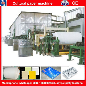45-50 ton per days newspaper that ago machine White pulp making line - Product Image 2