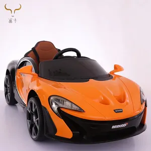 2019 Yellow double open door key start sports electric cars for baby to dirve/wholesale electric car 12v