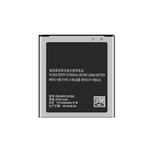 삼성 코어 맥스 G5108Q G510F G510F G5108 디지털 장치에 대한 교체 2200mAh 3.85V 배터리 EB-BG510CBC - Product Image 3