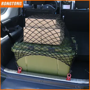 Posterior del tronco de carga de red Web apretar gancho Boilts parachoques trasero proteger Consejo conjunto para Suzuki Jimny 07 +