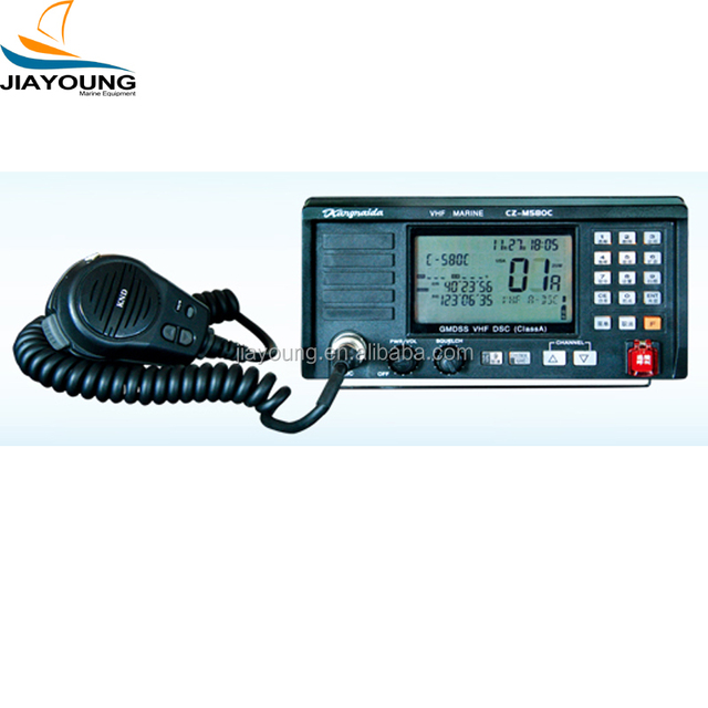 Boat VHF DSC Radio for Marine