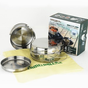 Camping ustensiles de cuisine pot set avec poignée en acier inoxydable - Product Image 2