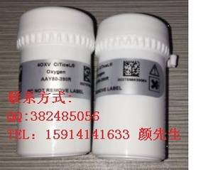 CITY Sondas de oxígeno 4OXV CiTi CeL y 4OX-<span class=keywords><strong>2</strong></span> 40XV <span class=keywords><strong>Sensor</strong></span> de oxígeno - Product Image 5