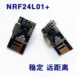 2.4GHz Émetteur-Récepteur Sans Fil Module de Communication <span class=keywords><strong>NRF24L01</strong></span> - Product Image 5