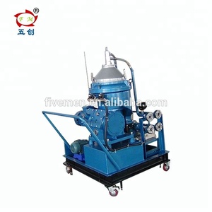 Liên tục máy ly tâm dầu hệ thống lọc cho một dòng đầy đủ - Product Image 2