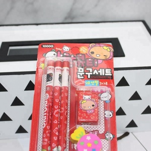 stationery school supplies stationary kids stationery set