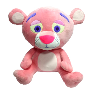 mini peluche leopardo <span class=keywords><strong>rosa</strong></span> <span class=keywords><strong>pantera</strong></span> - Product Image 4