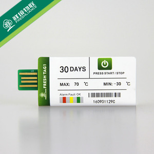 Freshlianceコールドチェーン医薬品トランスポートUSBデータロガー - Product Image 3