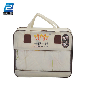 Saco de armazenamento de cobertor de vison da coréia - Product Image 1
