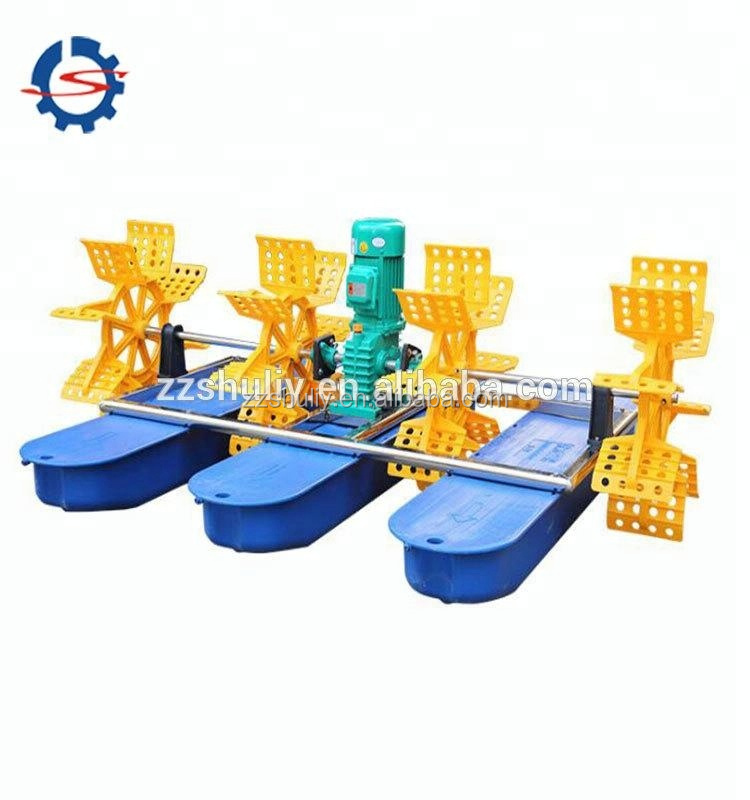 Высокоэффективный и по низкой цене аэратор для рыбного пруда/кислородный насос для рыбы