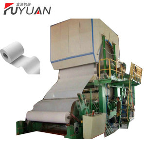 <span class=keywords><strong>2</strong></span> TPD papel usado reciclaje higiénico jumbo rollo de papel de tejido facial servilleta que hace la máquina - Product Image 3