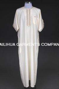 Nueva ropa musulmana ropa islámica Baju Kurung 2018 último hombre de manga corta <span class=keywords><strong>Burqa</strong></span> diseños imágenes Hombres Nuevo Modelo Abaya en Dubai - Product Image 2