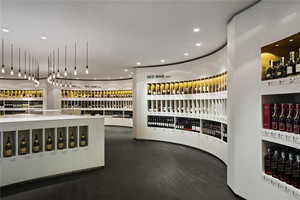 <strong>Beer</strong> and Liquor Store Interior Design Supplies Custom Floor Standing Whisky Display Rack