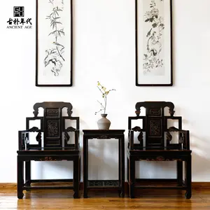 Chinese featured Beijing antique distressed Chinese palace chair sillas vintage paint tenon joint wooden royal chair