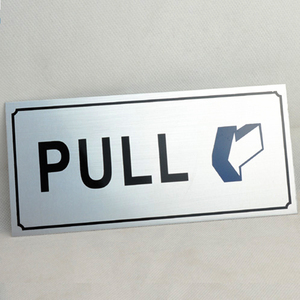 Plaque signalétique en métal sans fumer, brosse argent en aluminium, Plaque en fer-blanc, impression, pas d'appel téléphonique, Plaque murale, fournisseurs chinois - Product Image 5