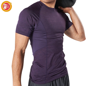 Camisetas Oem ajuste seco deporte logotipo personalizado Slim camiseta en blanco de capa <span class=keywords><strong>Base</strong></span> de venta al por mayor - Product Image 1