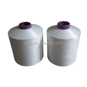 Poliamida fabricante SD RW NIM SIM lo 20D/20F PA6 NYLON 6 DTY de filamento hilo para tejer y tejer medias N medias - Product Image 4