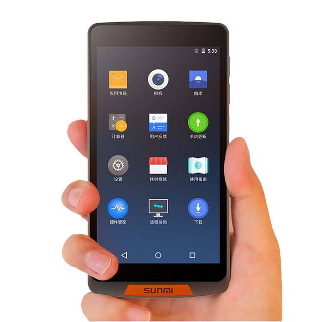 Sunmi M2 Android 7.1 5inch Screen 4G PDA Handheld Smart Terminal Scanner Android Pda QR Code Scanner Data Collector