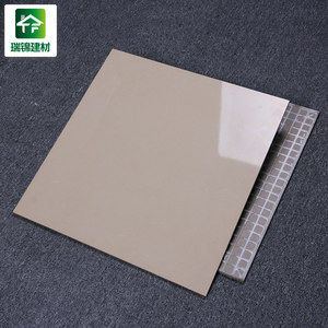 24x24 60x60 80x80 barato baldosas de granito en venta color crema cerámica mirada como <span class=keywords><strong>el</strong></span> granito azulejos de porcelana piso - Product Image 1