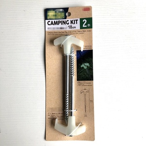 Chevilles de <span class=keywords><strong>tente</strong></span> en acier, scintillantes dans la nuit, pour camping en plein air - Product Image 2
