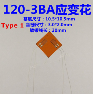 Estensimetro a rosetta da 120-3BA/senza estensimetro per saldatura - Product Image 1