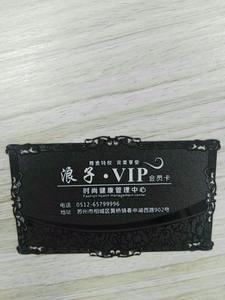 Diseño personalizado chapado en oro rosa grabado con láser de acero inoxidable TARJETA DE METAL DE NEGOCIOS pintura - Product Image 5