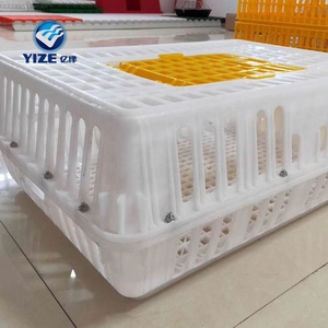 Jaula de transporte de plástico para aves de corral, gran oferta - Product Image 3