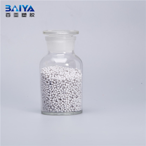 Granulés de caoutchouc pour semelles, <span class=keywords><strong>gomme</strong></span> PP TPR pour semelles de chaussures/produits de consommation - Product Image 2
