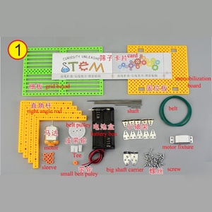 DIY Electric Sifter Giảng Dạy Mô Hình Công Nghệ Giáo Dục Trường Học Cho Trẻ Em - Product Image 2