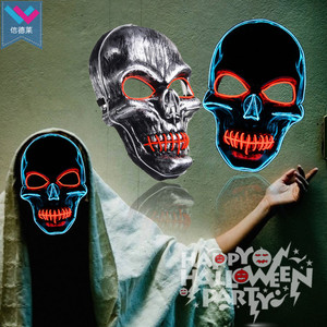 <span class=keywords><strong>Maschera</strong></span> LED T-Worthy per Halloween <span class=keywords><strong>con</strong></span> Filo EL Luminoso Multicolore, <span class=keywords><strong>Maschera</strong></span> Neon <span class=keywords><strong>Horror</strong></span> per Feste e Festival, Unisex per Adulti - Product Image 2