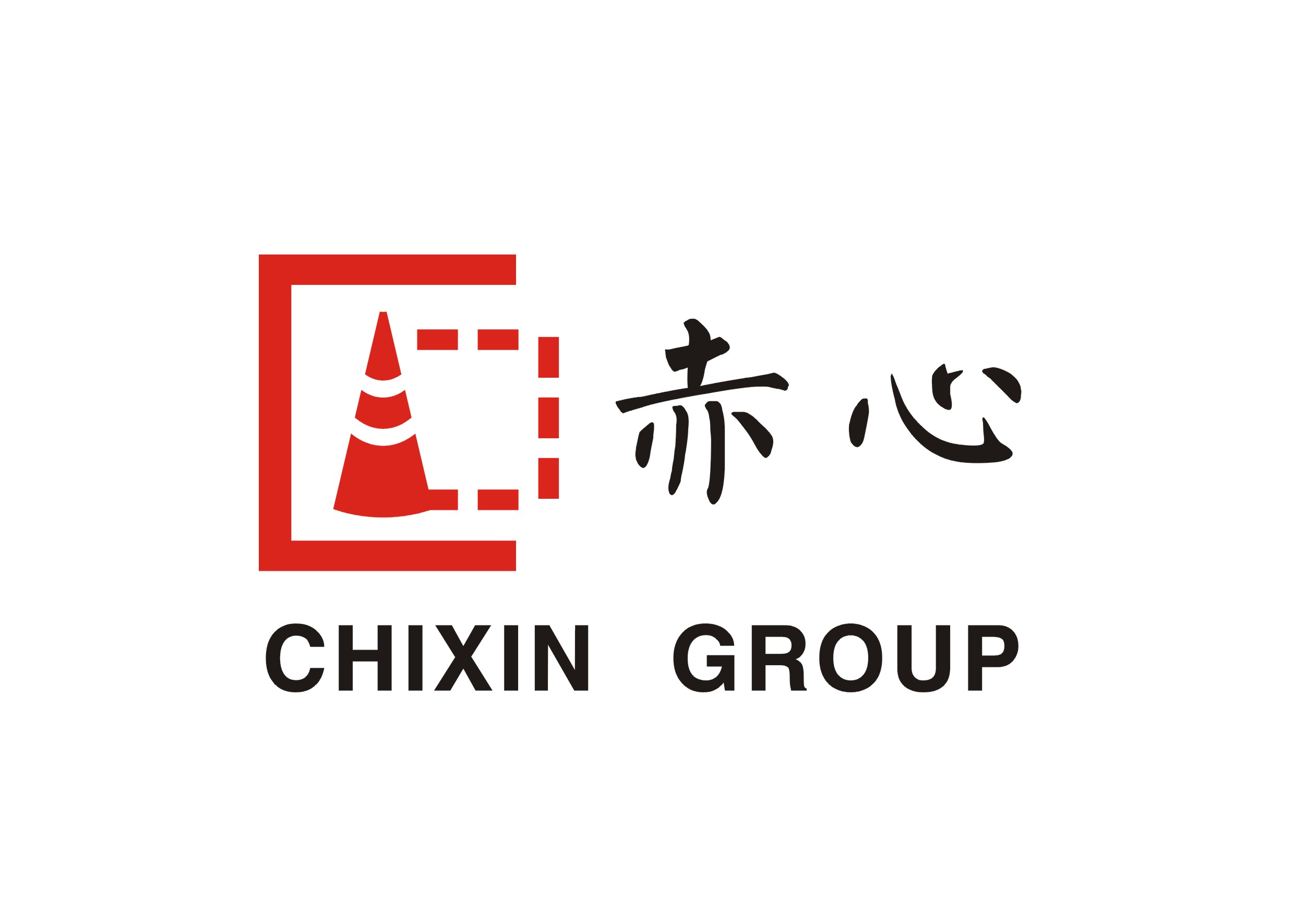 Zhejiang Chixin Group Co.,Ltd. logo