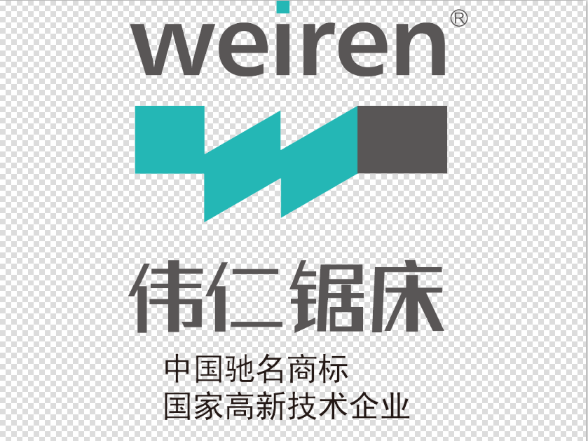 Zhejiang Rengong Machinery Co., Ltd. logo