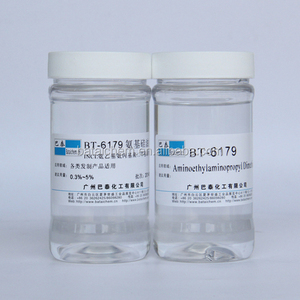 BT-6179 Amodimethicone, Huile de silicone d'origine aminé-diphénylique - Product Image 3