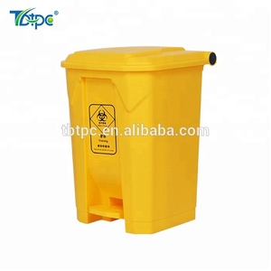Poubelle poubelle en plastique pour médecin, 15 l, conteneur médical, jaune - Product Image 3