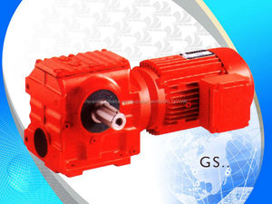 Alta Precisión General Utilizado 1400 Rpm Velocidad Reducir Caja de Cambios Del Motor - Product Image 1