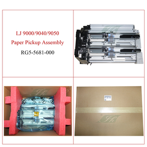 RG5-5681-000/RG5-5677-000 9000 9040 gruppo Pickup in carta 9050 (<span class=keywords><strong>PIU</strong></span>)/gruppo ingresso in carta per stampante a 2/3 vassoio - Product Image 2