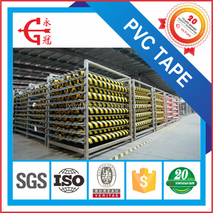 China fabricante al por mayor barato <span class=keywords><strong>de</strong></span> china suelo <span class=keywords><strong>de</strong></span> pvc cinta <span class=keywords><strong>de</strong></span> marcar alibaba dot com - Product Image 1