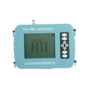 IWIN-RBL verstärkungs position Verstärkte Scanner Rebar <span class=keywords><strong>Locator</strong></span> Schutzs chicht <span class=keywords><strong>tester</strong></span>