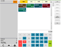 Caisse enregistreuse électronique Android tactile Bimi 10.1 "avec logiciel avec tiroir